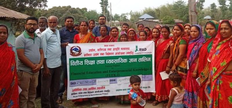 सहकारी दिवसको अवसरमा सदस्यलाई तालिम